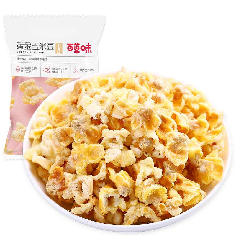 百草味 黄金玉米豆70g