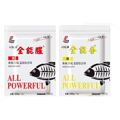 刘志强 全能腥全能香综合鱼饵