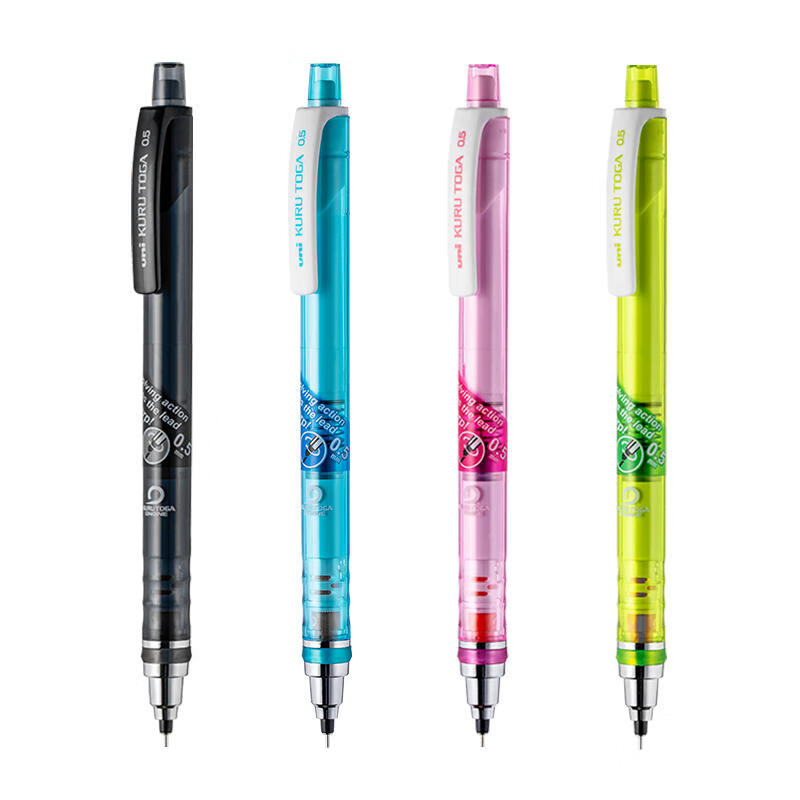 三菱 KURU TOGA系列M5-450T铅笔
