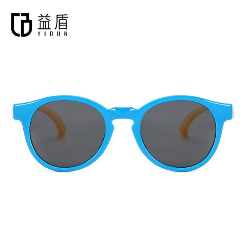 益盾 儿童眼镜