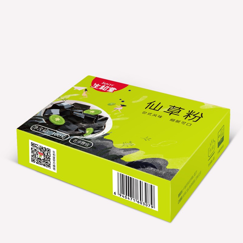 生和堂 仙草粉100g