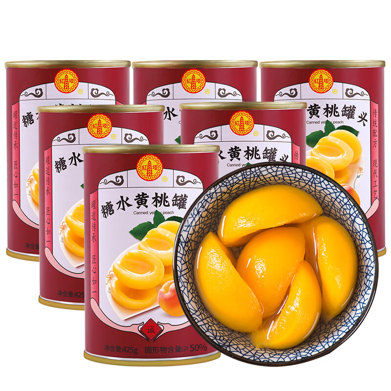 红塔 黄桃罐头425g
