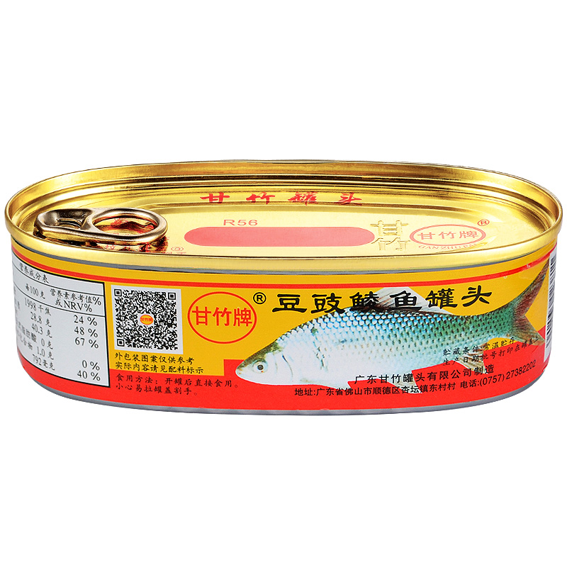 甘竹牌 豆豉鲮鱼罐头227g