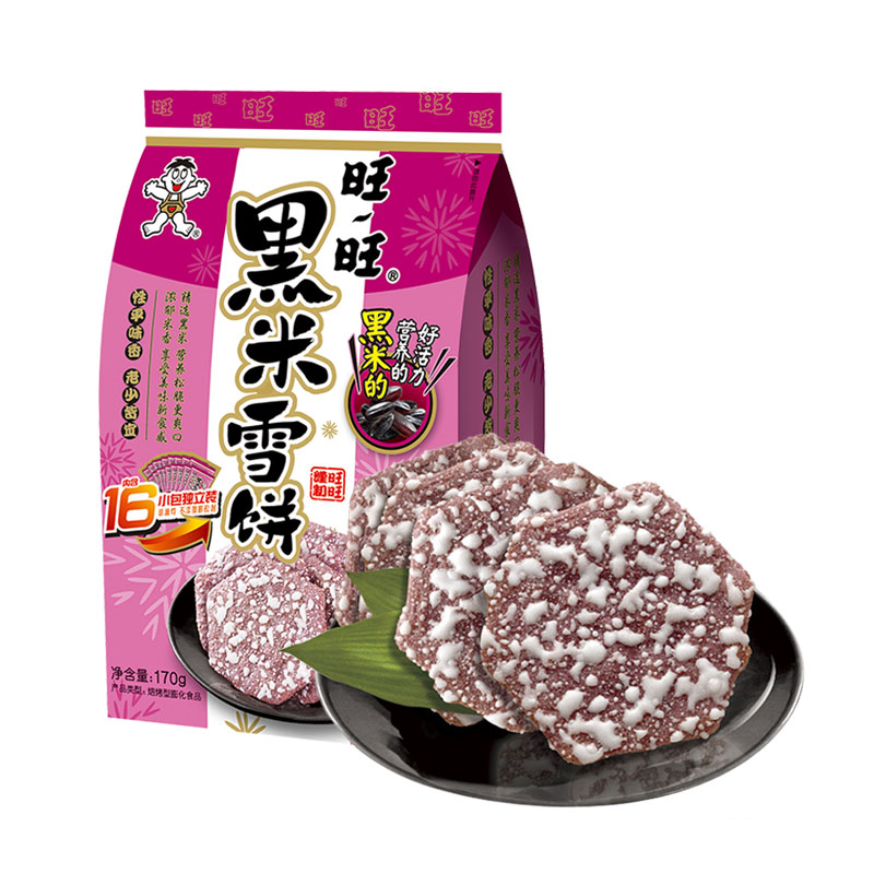 旺旺 黑米雪饼170g