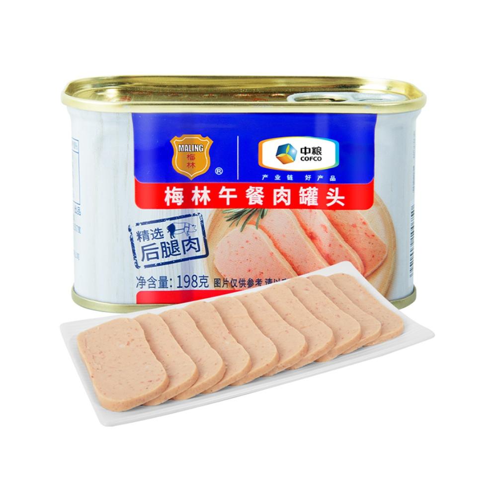梅林 午餐肉罐头198g