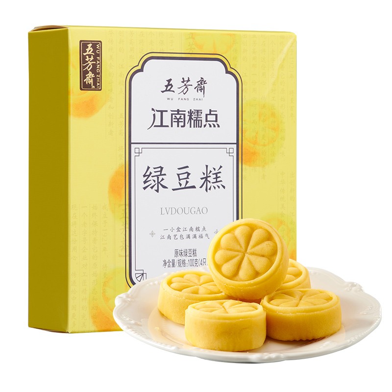 五芳斋 原味绿豆糕100g