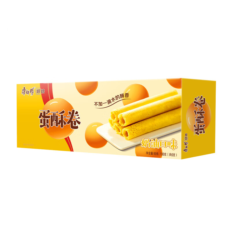 康师傅 奶油味蛋酥卷108g