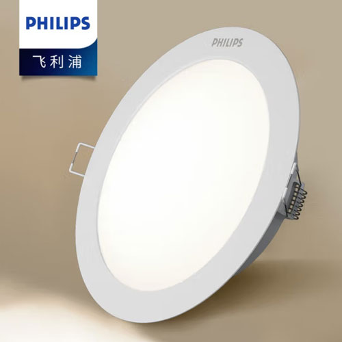 飞利浦/PHILIPS LED吊顶过道灯