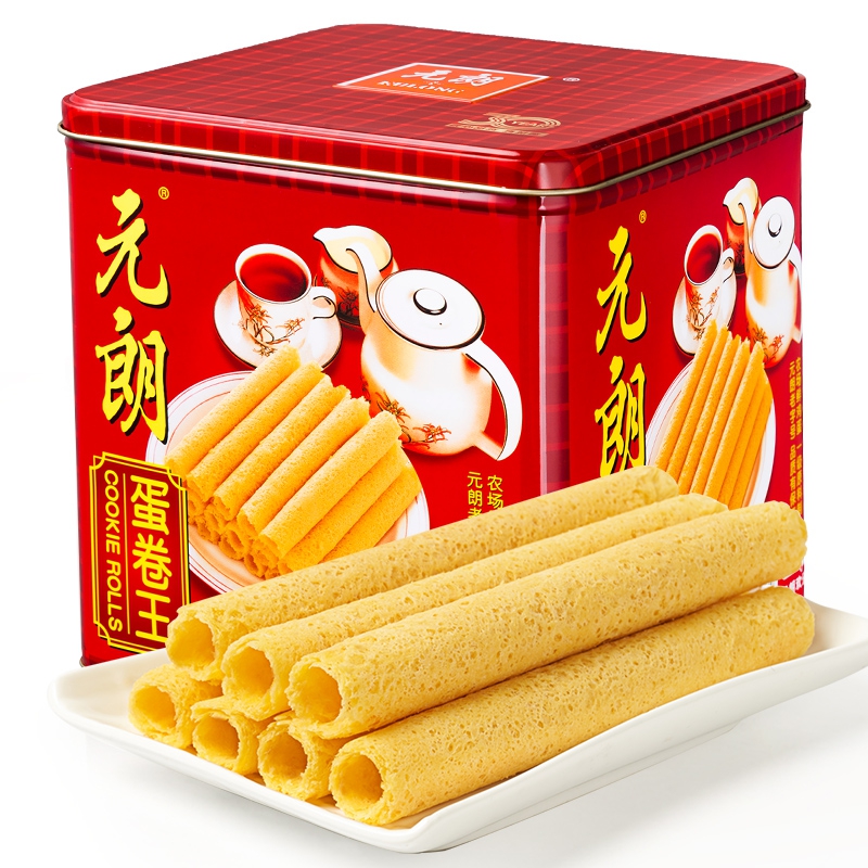元朗 鸡蛋卷礼盒908g