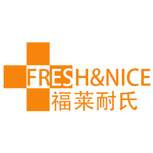 福莱耐氏