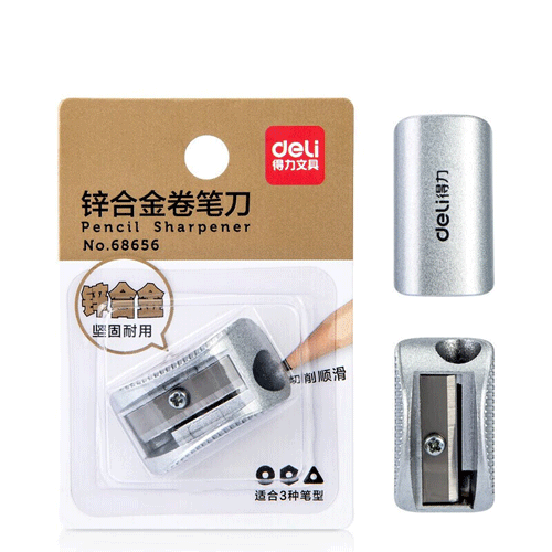 得力 68656锌合金转笔刀