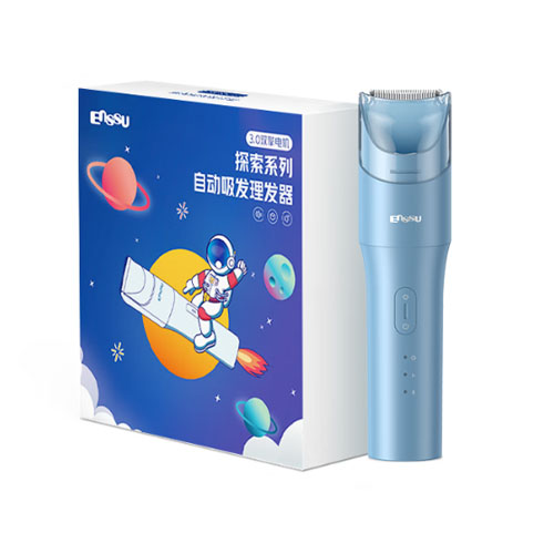 樱舒 婴儿理发器ES836A
