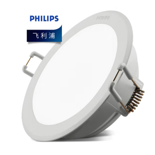 飞利浦/PHILIPS 一体化嵌入式天花灯