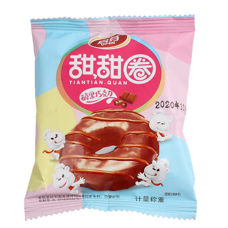 启芬 巧克力味甜甜圈506g