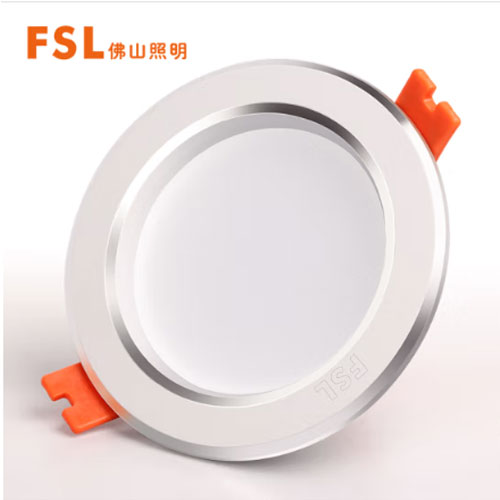 FSL佛山照明 LED筒灯