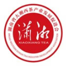潇湘茶叶