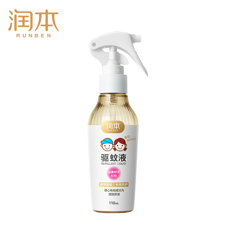 润本 儿童有香型驱蚊液