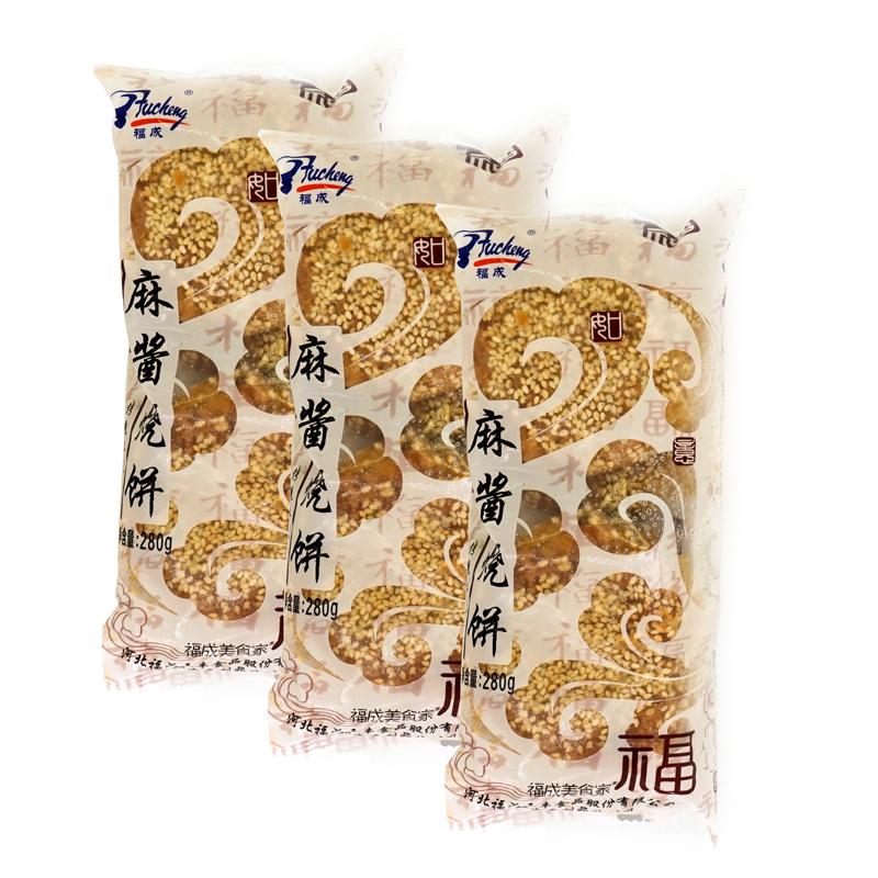 福成美食家 麻酱烧饼840g