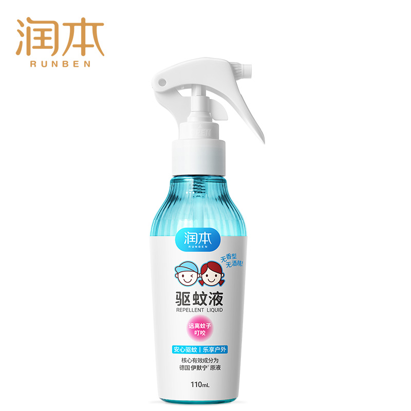 润本 儿童无香型驱蚊液