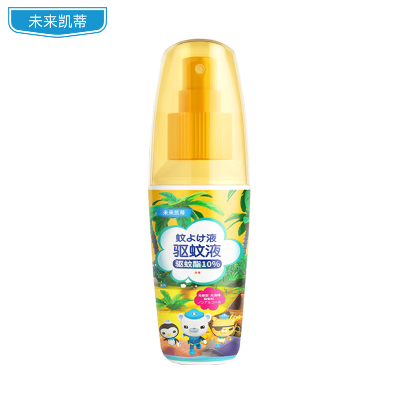 未来凯蒂 儿童无香驱蚊液