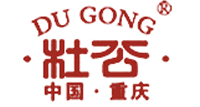 杜公