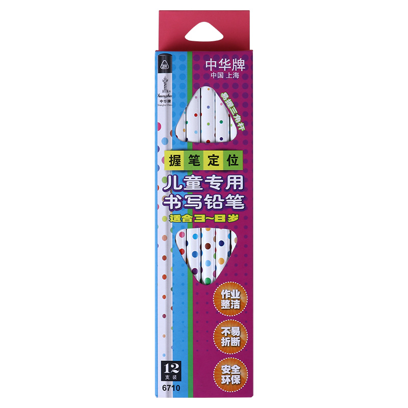 中华 6710-2H儿童铅笔