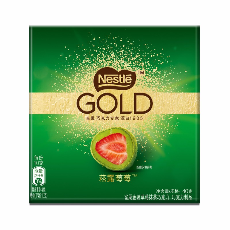 雀巢 菘露莓莓抹茶巧克力40g