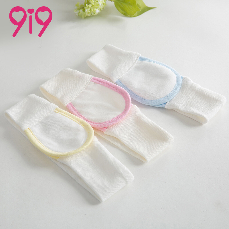 久爱久/9i9 婴儿尿布扣带