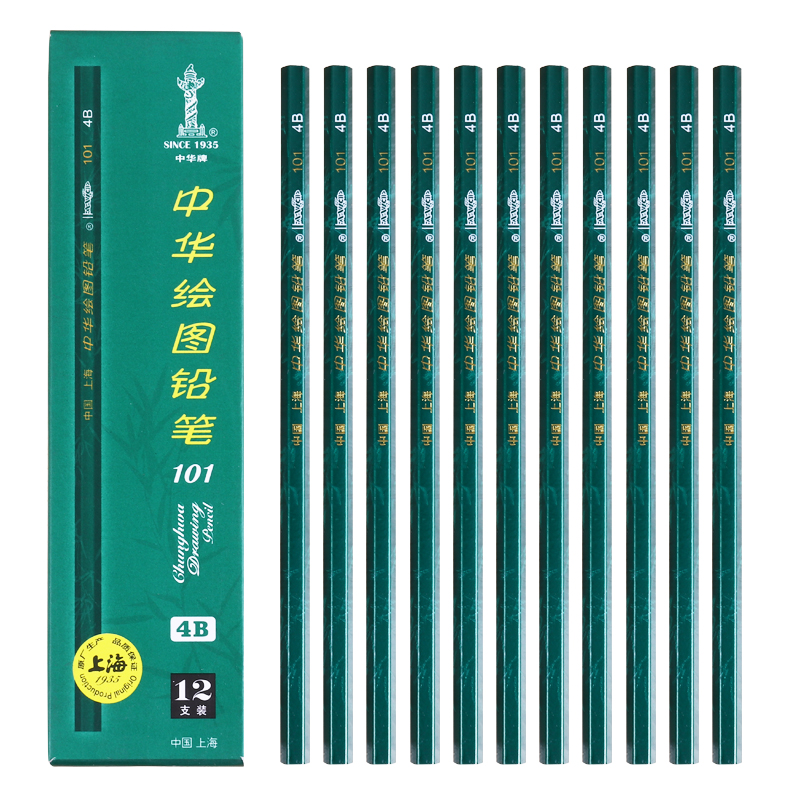 中华 101-4B素描铅笔