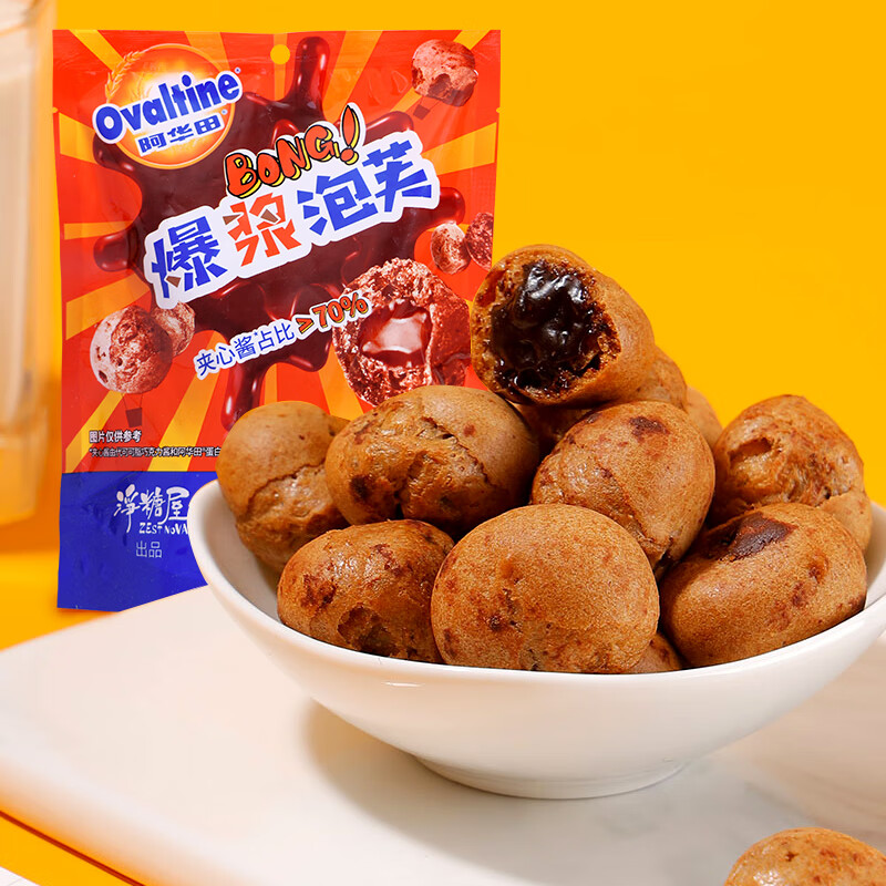 阿华田 爆浆泡芙87.5g