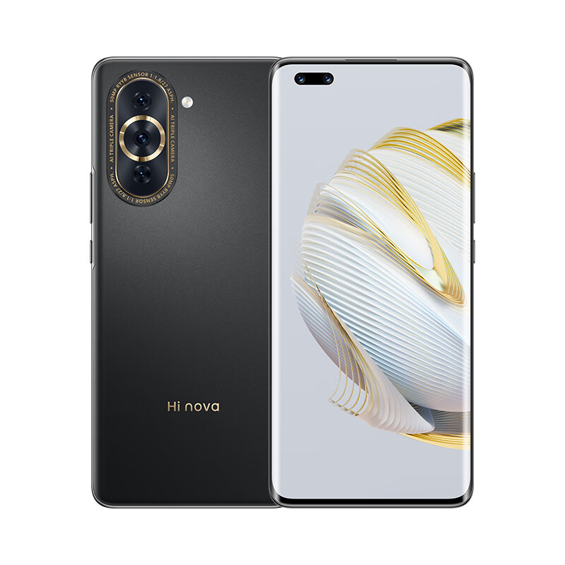 华为智选 Hi nova 10 Pro(8+256GB)