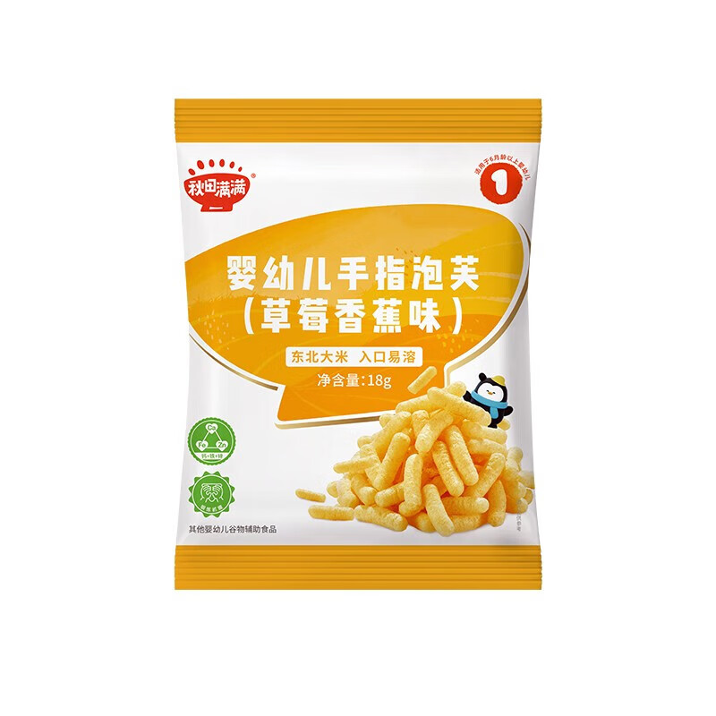 秋田满满 草莓香蕉味手指泡芙18g