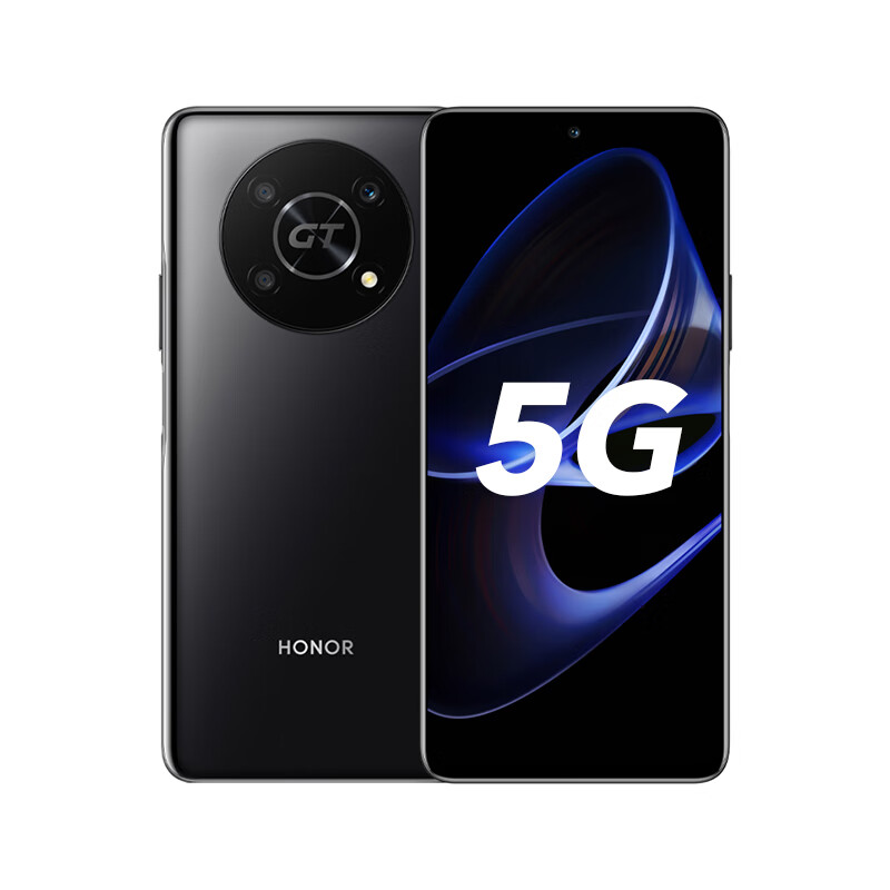 荣耀X40 GT(12GB+256GB)