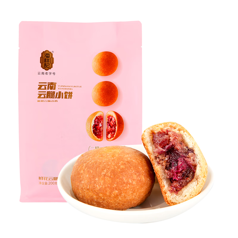 潘祥记 鲜花云腿小饼200g