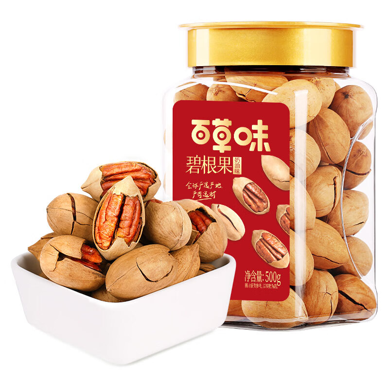 百草味 碧根果500g