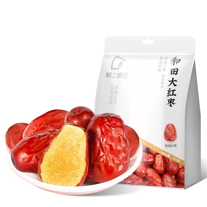 好想你 和田大红枣454g