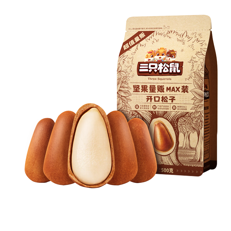 三只松鼠 开口松子500g