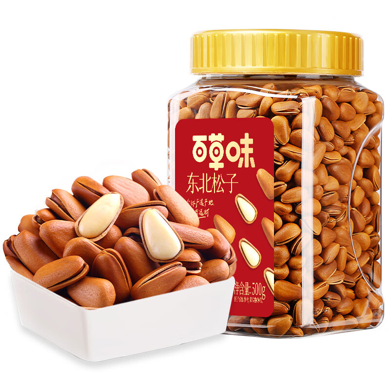 百草味 东北松子500g