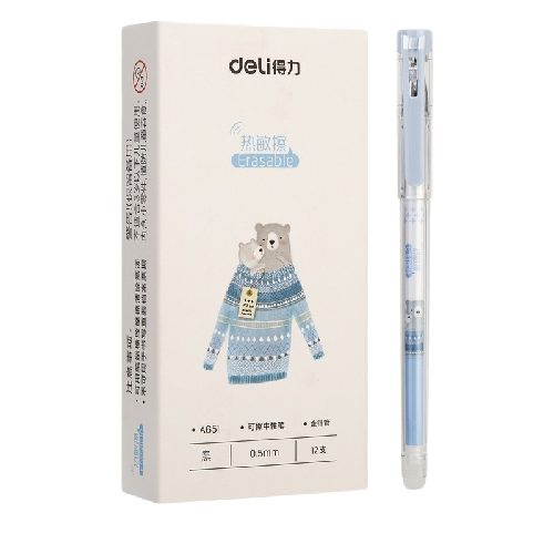 得力 0.5mm黑芯中性笔