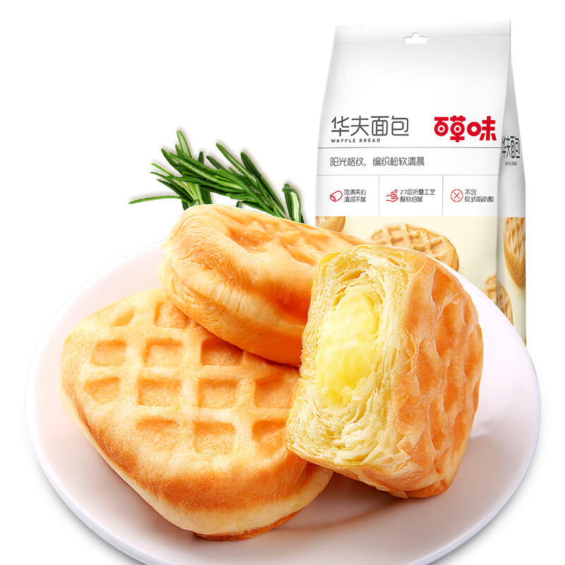 百草味 夹心华夫面包200g