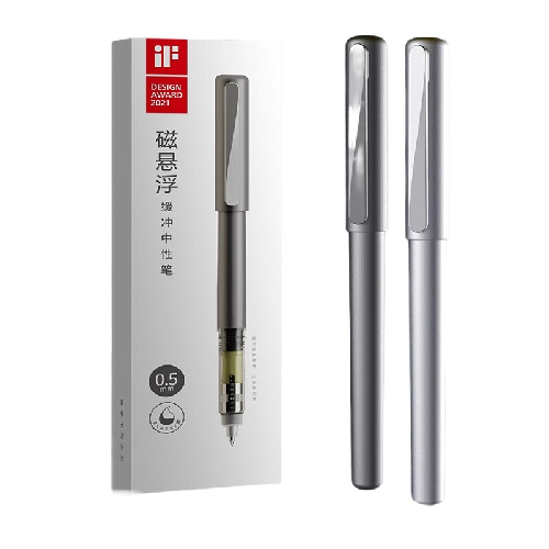 晨光 0.5mm黑芯金属杆中性笔