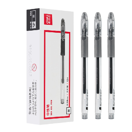 得力 0.38mm黑芯中性笔