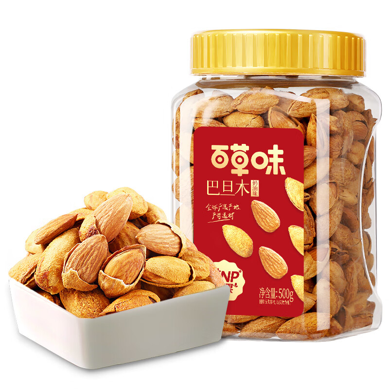 百草味 巴旦木500g