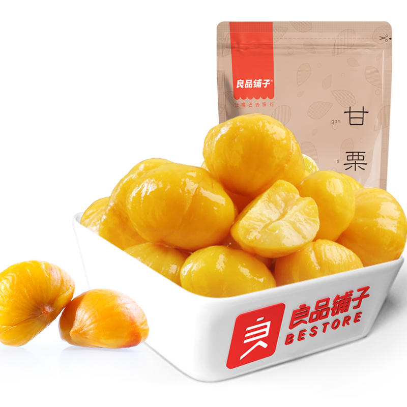 良品铺子 甘栗仁80g