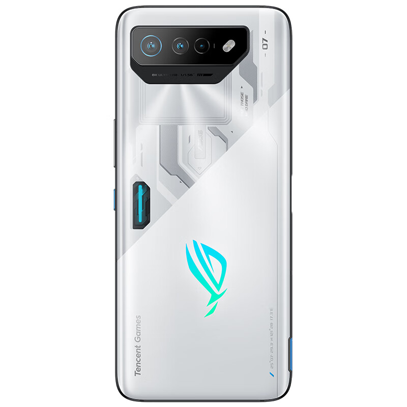 ROG游戏手机7(16GB+512GB)