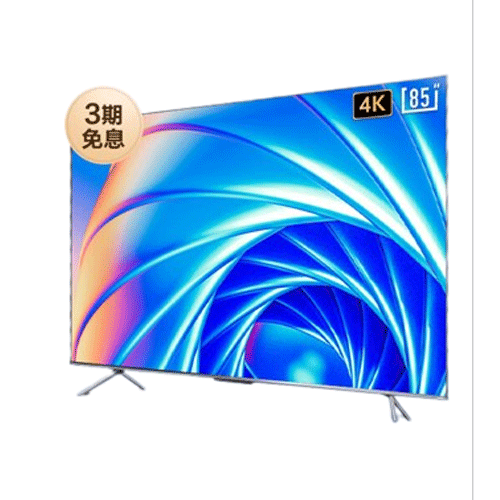 Vidda 85V1F-S 85英寸