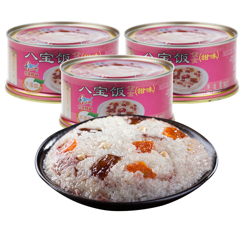 古龙 八宝饭350g
