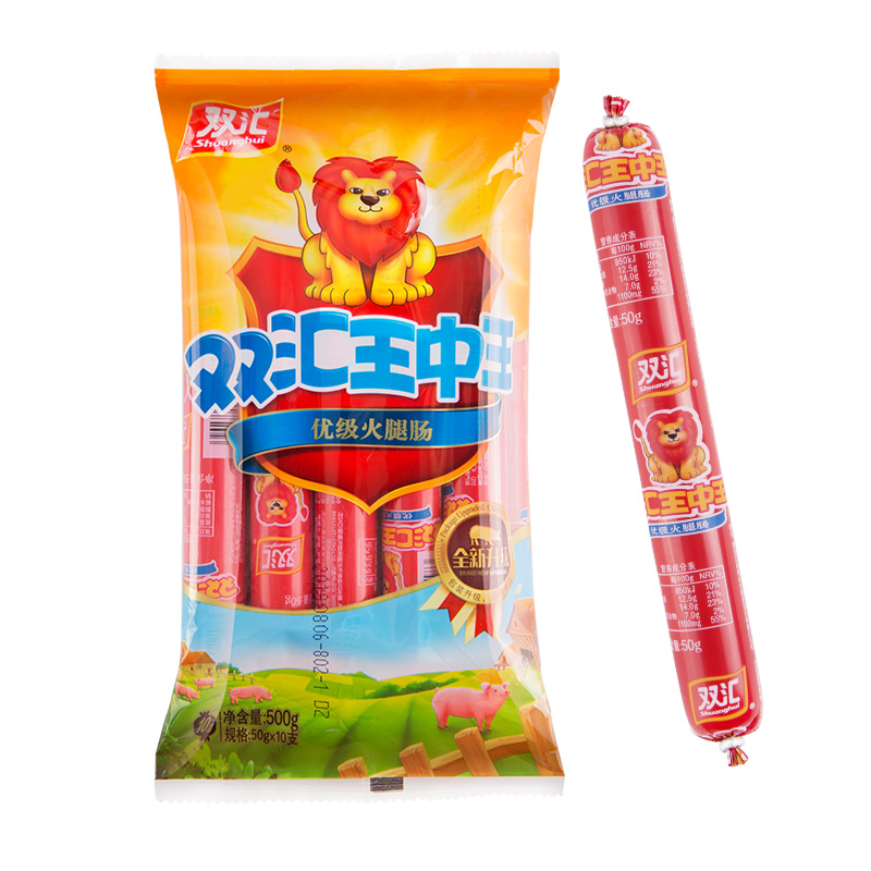双汇 王中王火腿肠500g