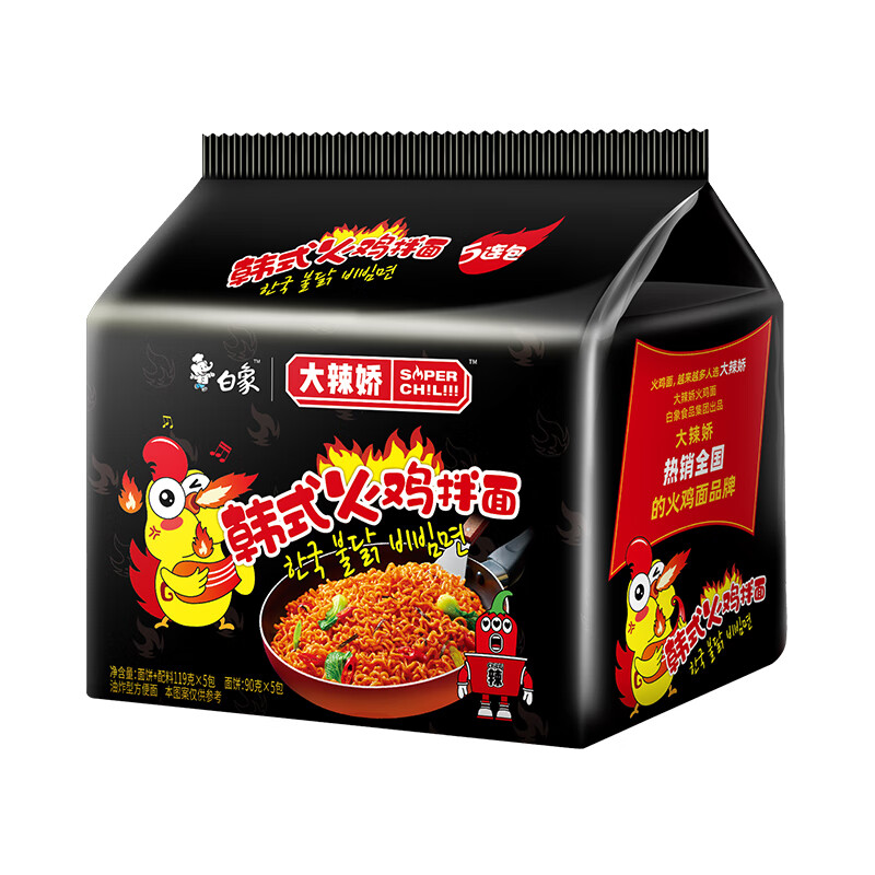 白象 韩式火鸡拌面575g