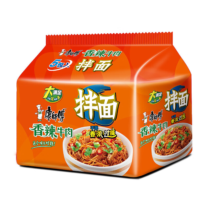 康师傅 干拌香辣牛肉面660g